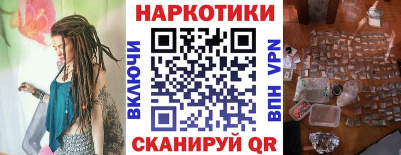 Виды наркотиков купить Кяхта COCAIN  МАРИХУАНА  СОЛЬ  Кетамин  Меф  ГАШИШ 