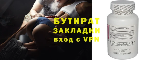 MDMA Premium VHQ Абдулино