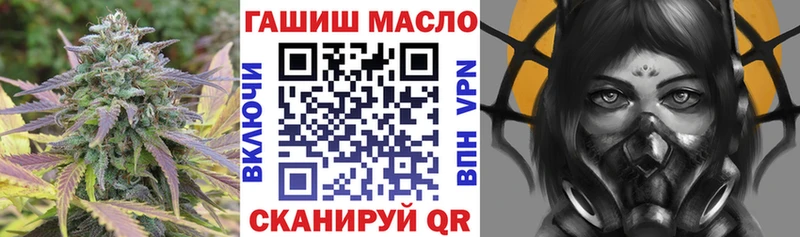 кракен сайт Кяхта Дистиллят ТГК жижа